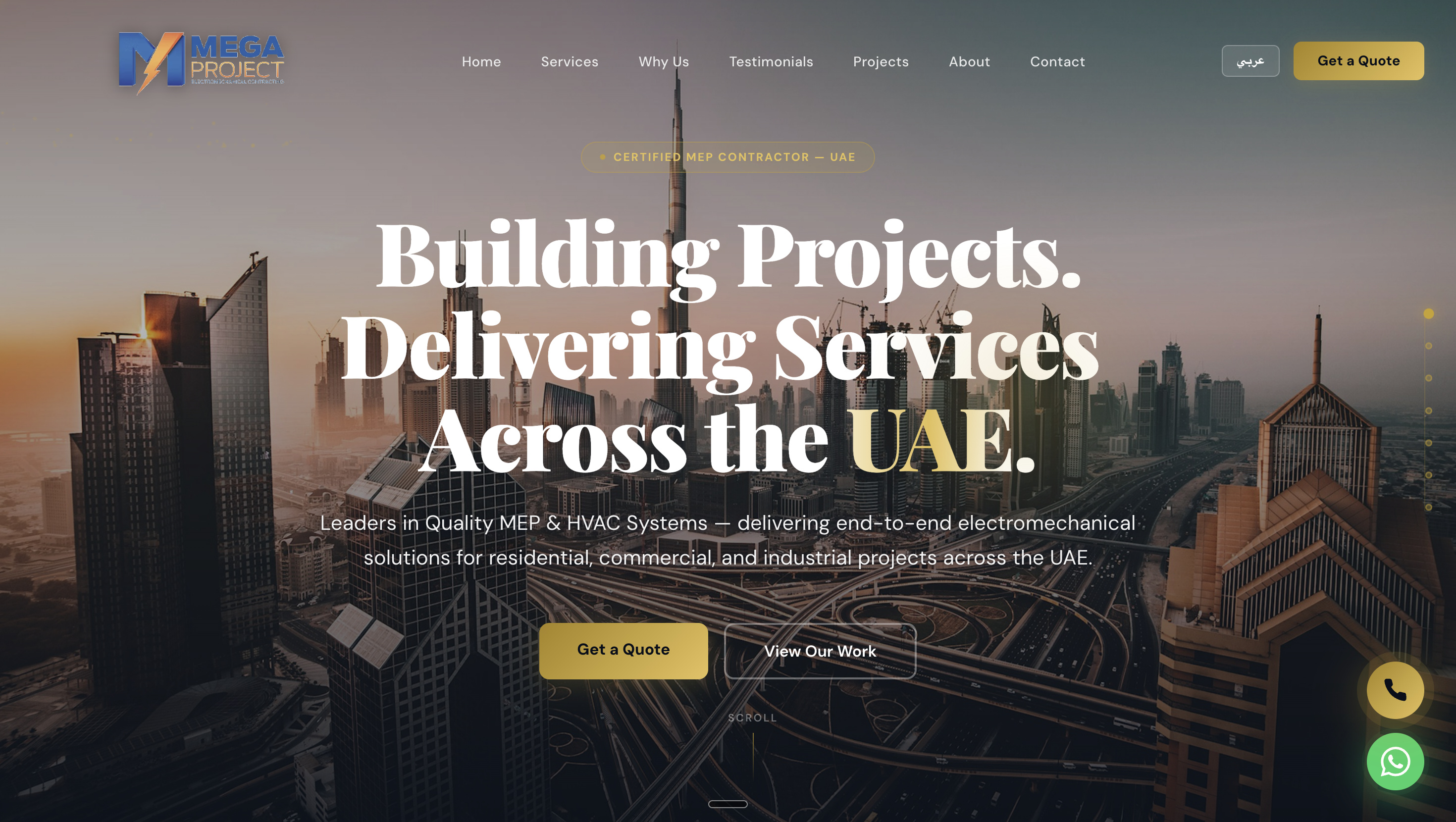 Mega website · Home hero
